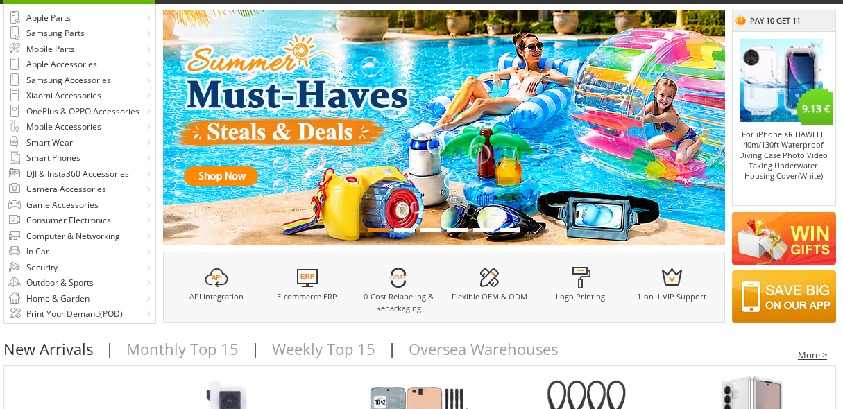 SUNSKY-online: Inside the Wholesale & Dropshipping Marketplace for Consumer Electronics